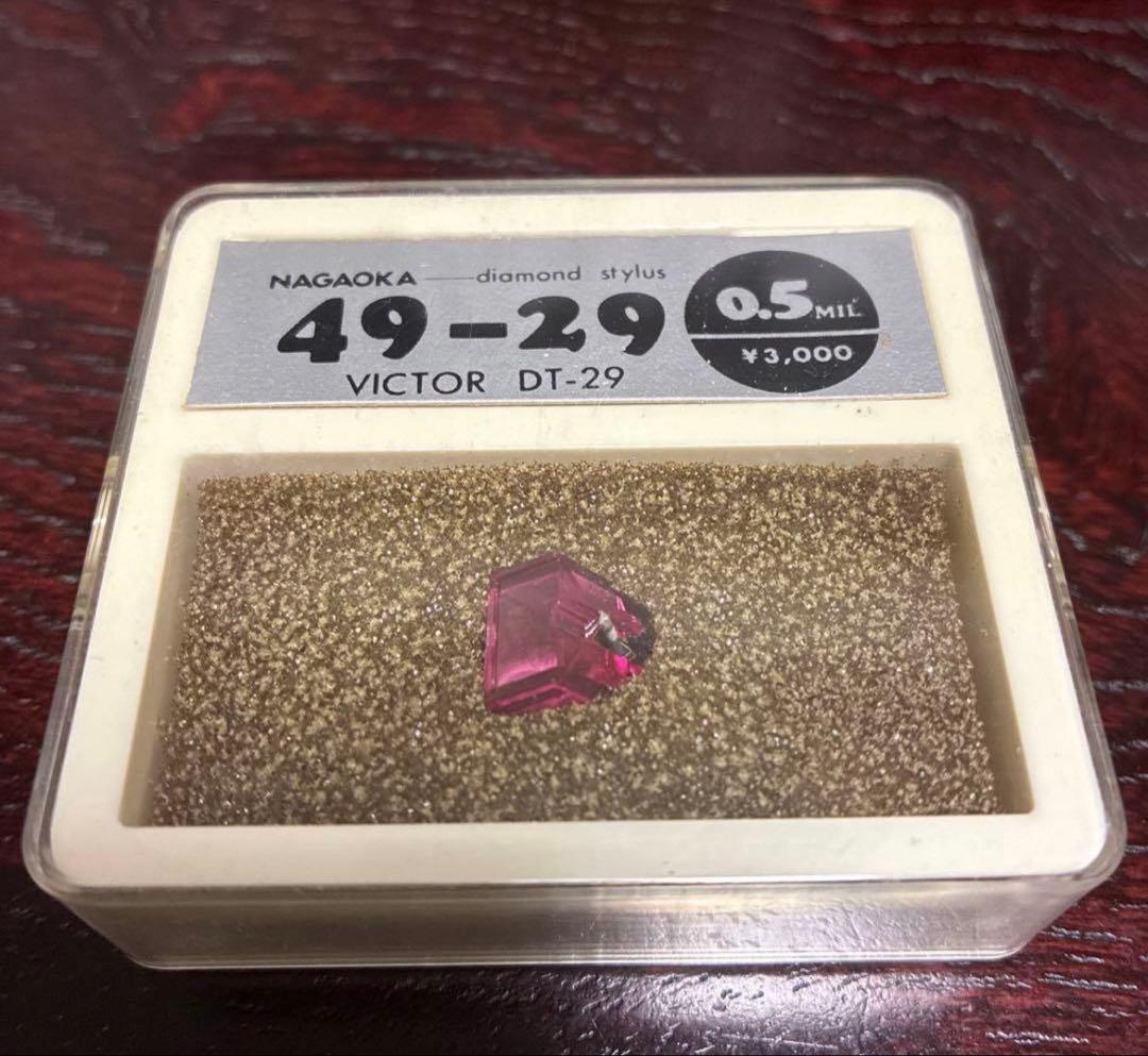 NAGAOKAダイヤモンド針 5点セット生 産終了モデル多数 VICTOR交換針