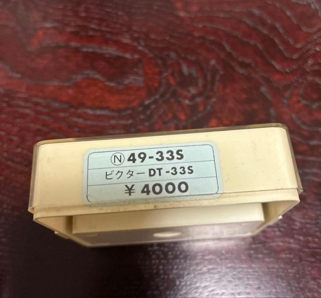 NAGAOKAダイヤモンド針 5点セット生 産終了モデル多数 VICTOR交換針