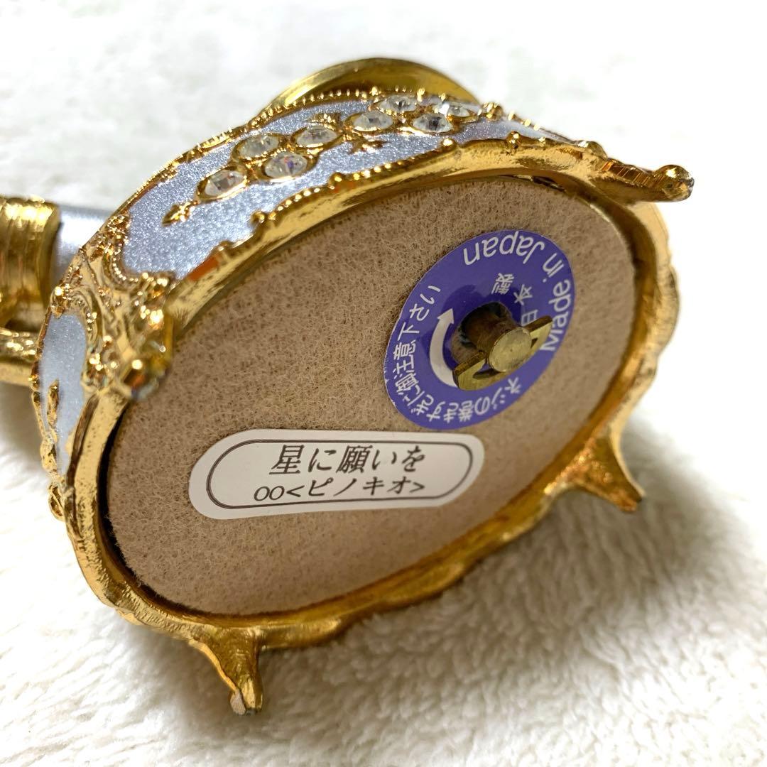 オルゴール万華鏡 星に願いを (ピノキオ) 日本製