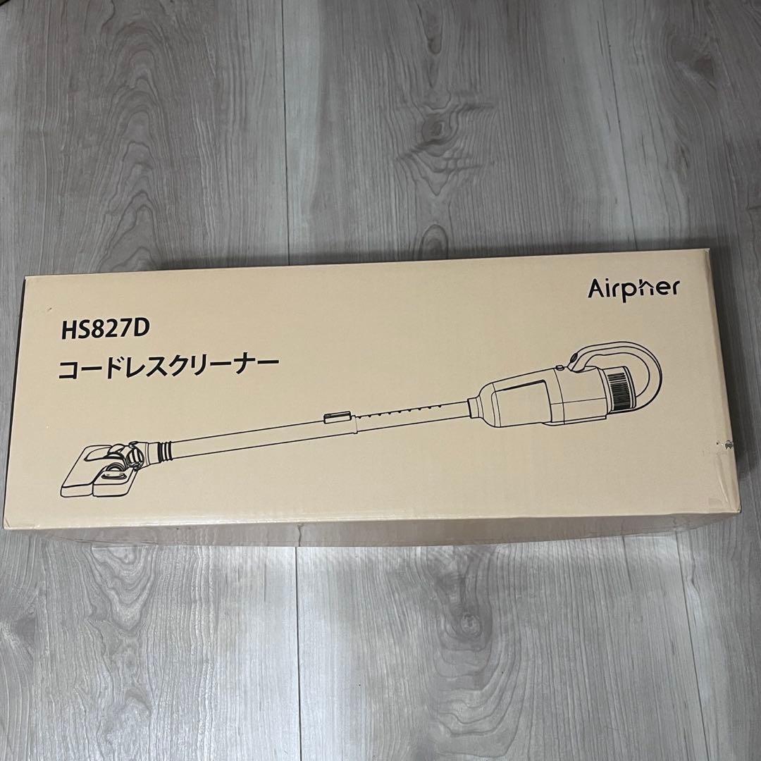 新作✨️コードレス掃除機 スティック型 掃除機 軽量 連続稼働 静音 壁掛け