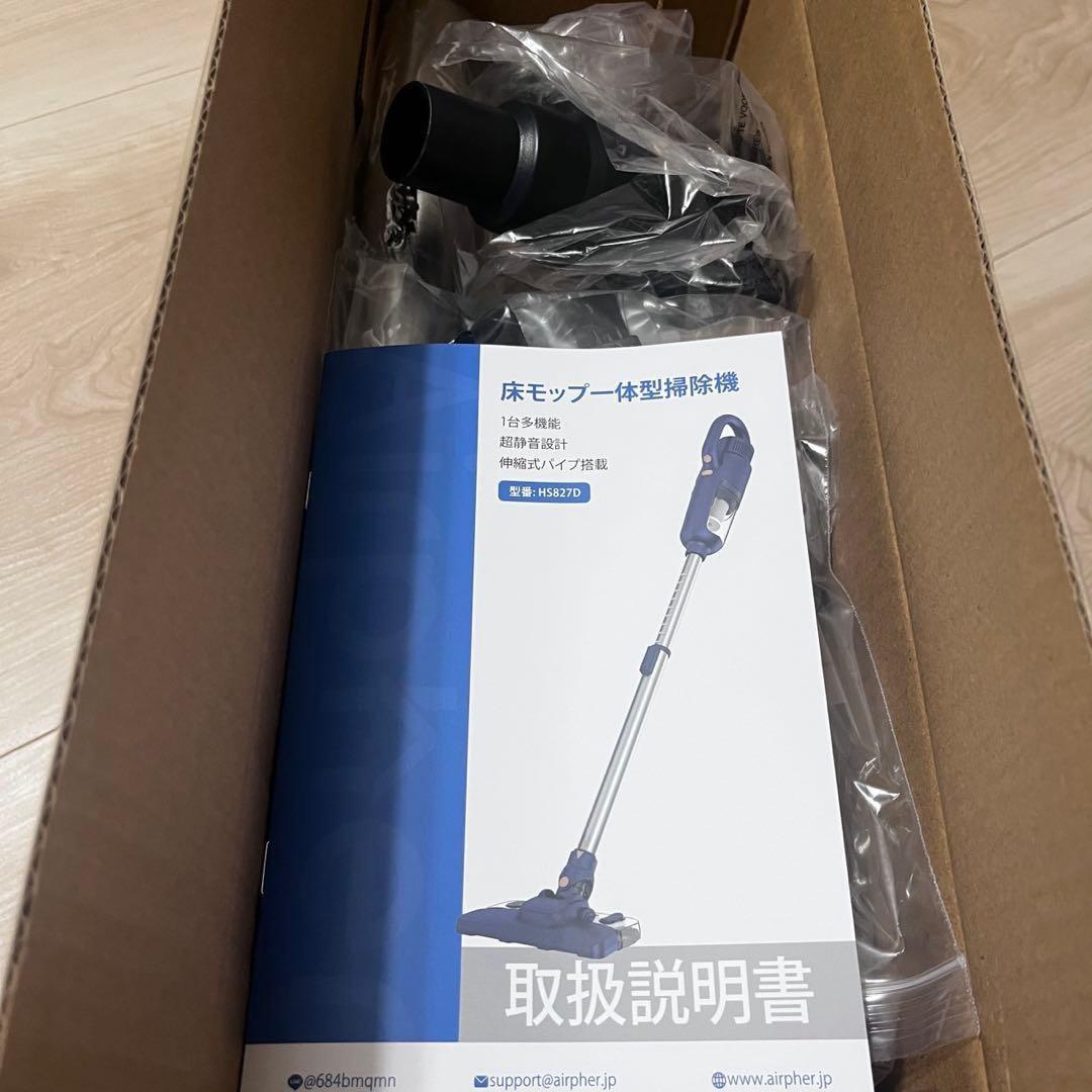 新作✨️コードレス掃除機 スティック型 掃除機 軽量 連続稼働 静音 壁掛け