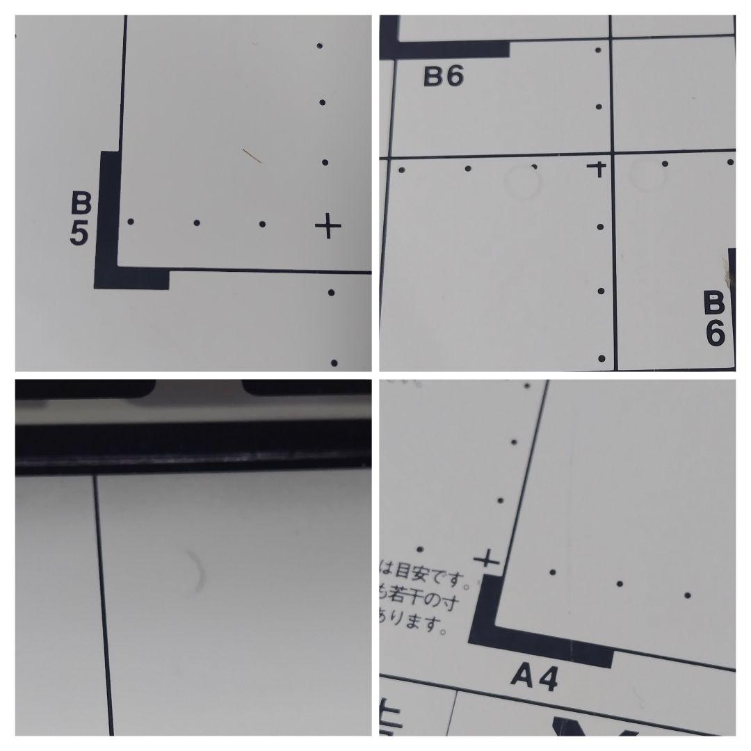 【ジャンク】PLUS／プラス　手動断裁機　PK-513L　C1423