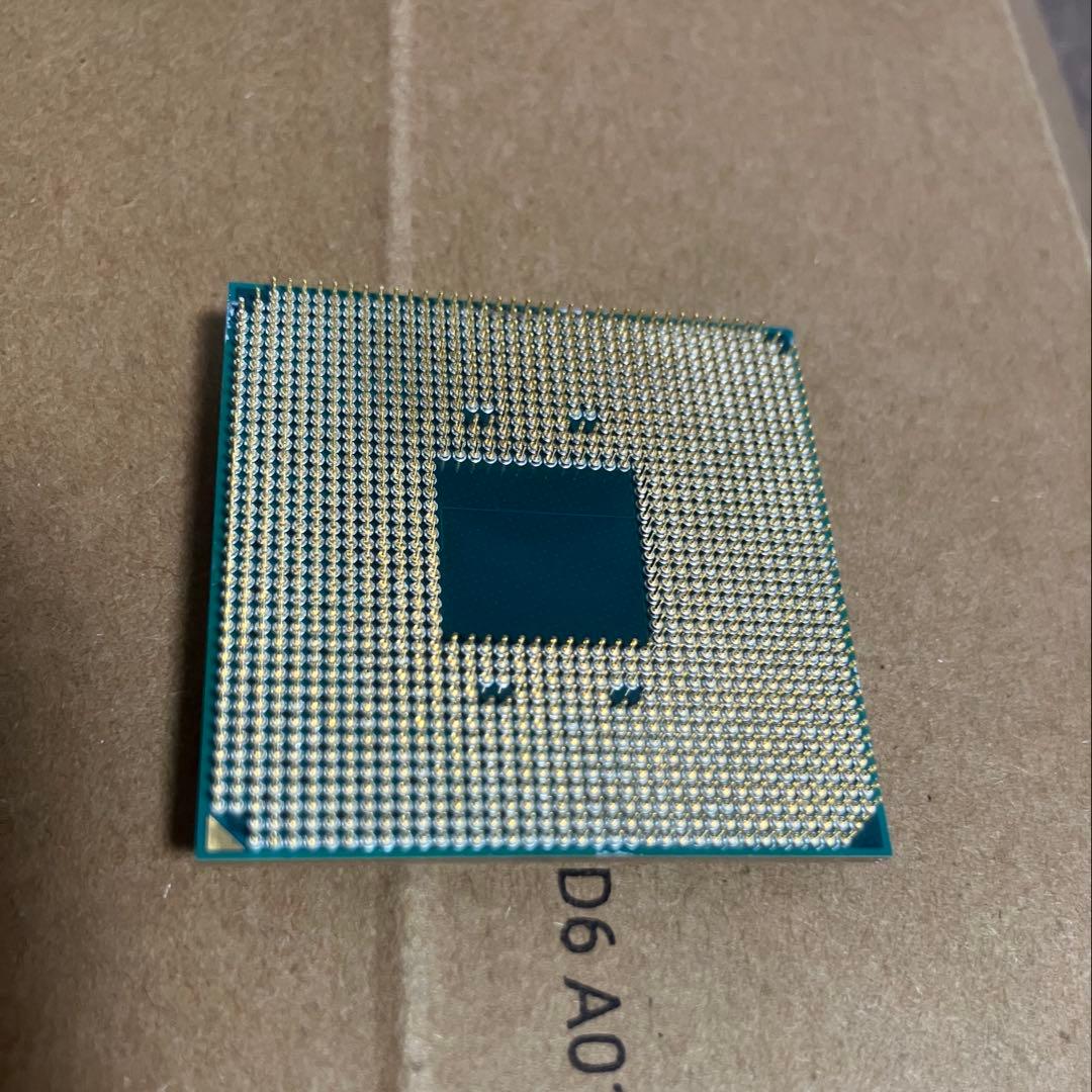 CPU AMD Ryzen 9 5900X CPU