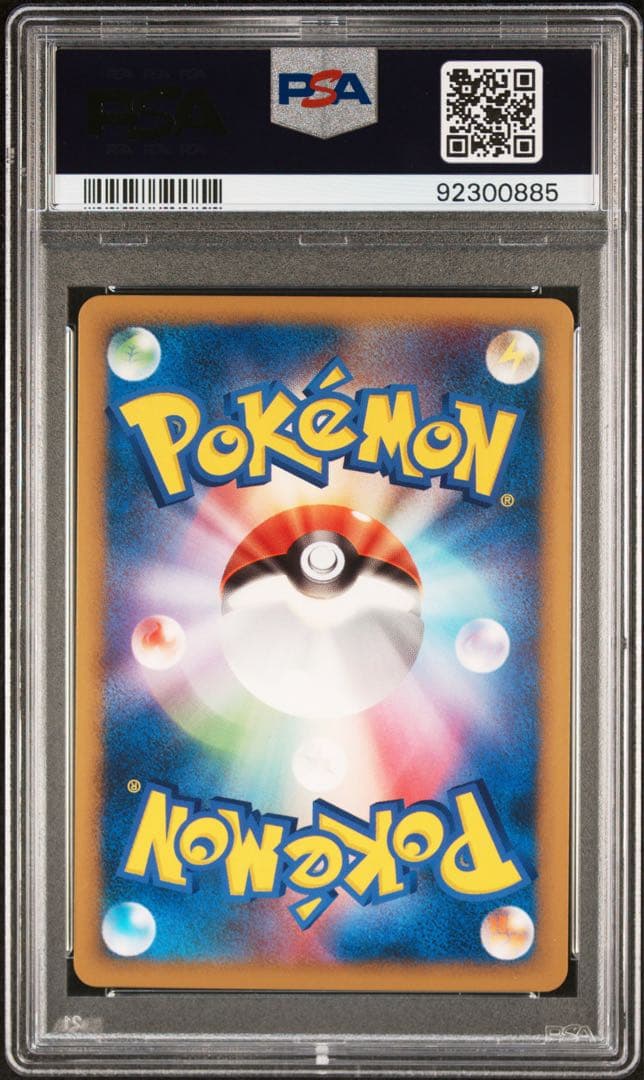 クチート　レジェンド　ミラー　psa10