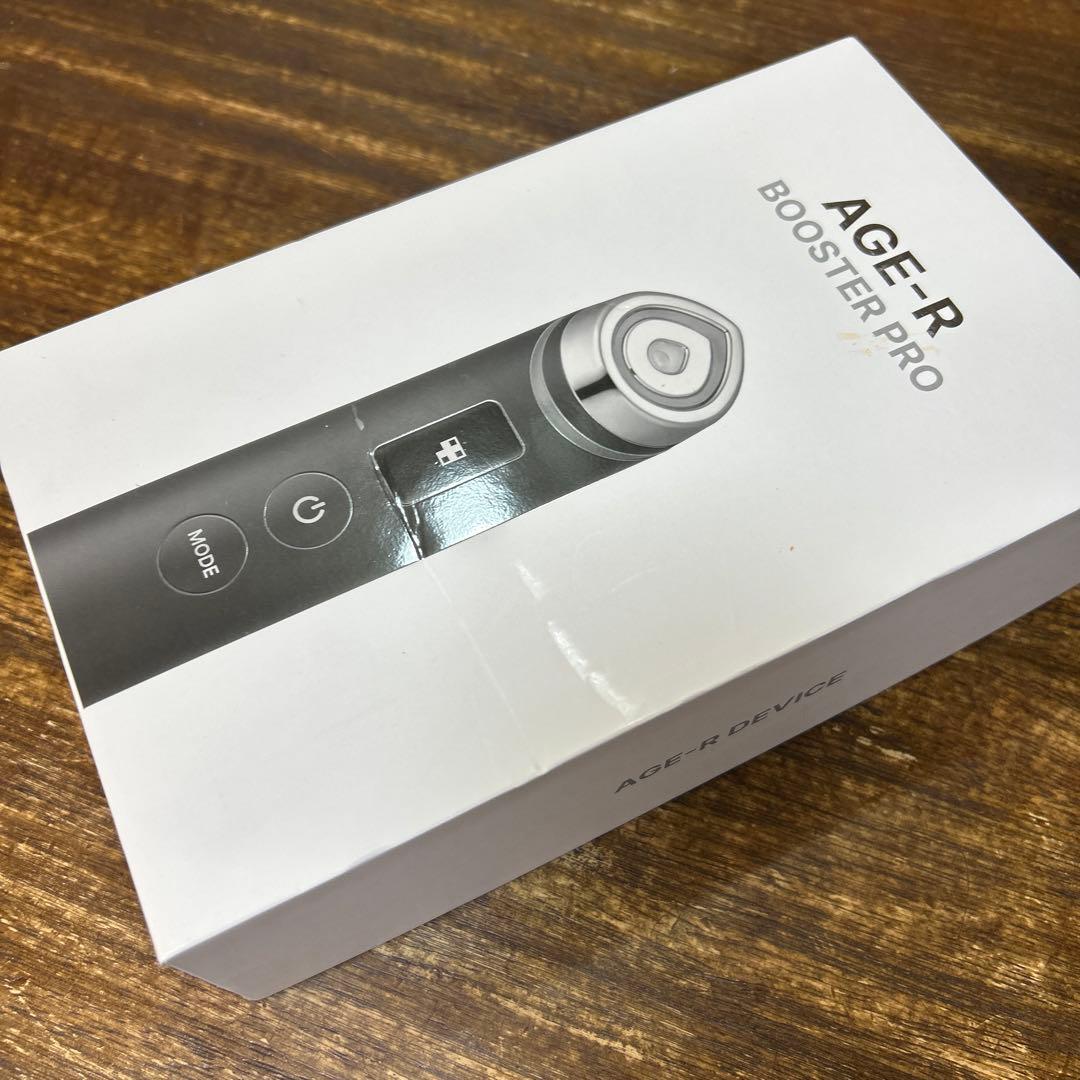 美顔器 ブラック　ブースタープロ　メディキューブ
