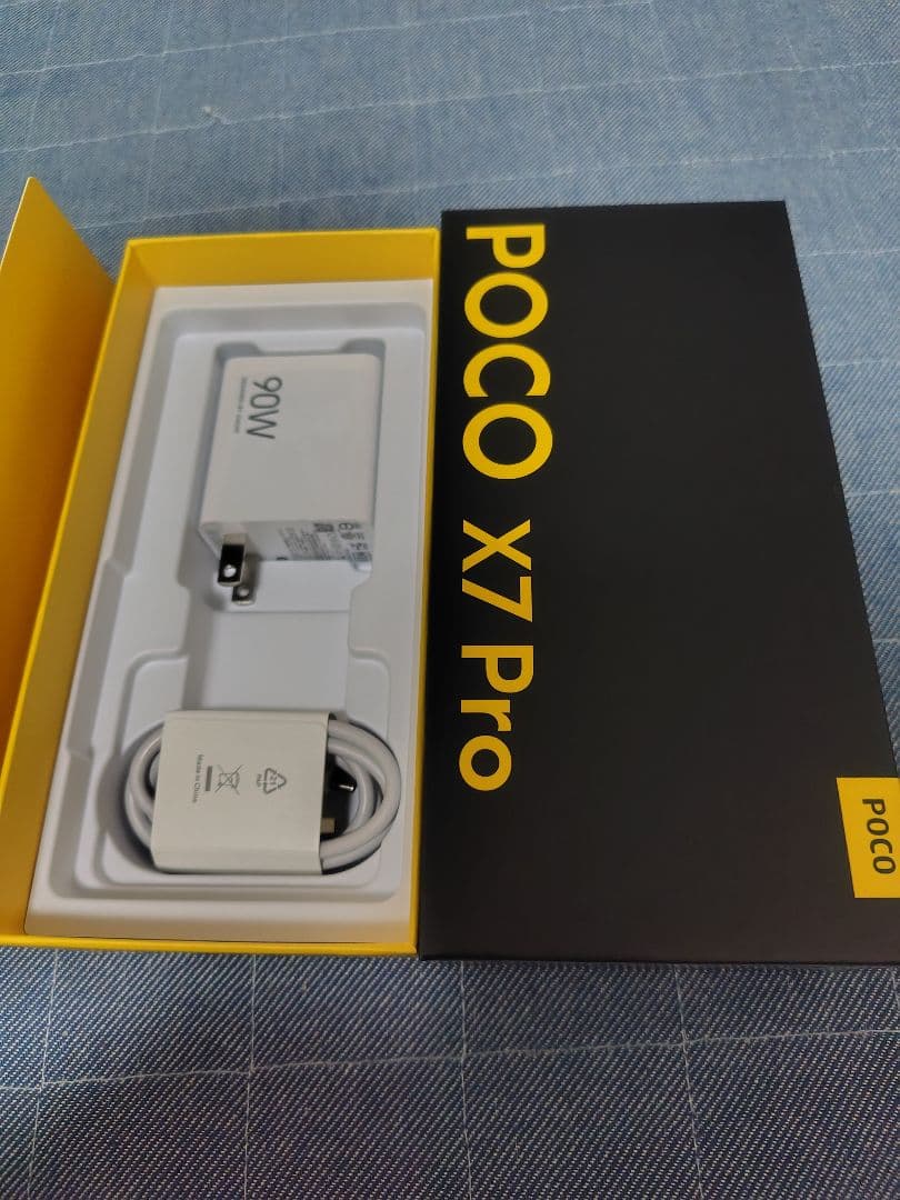 【美品】POCO X7 Pro 8G/256GBブラック/イエロー