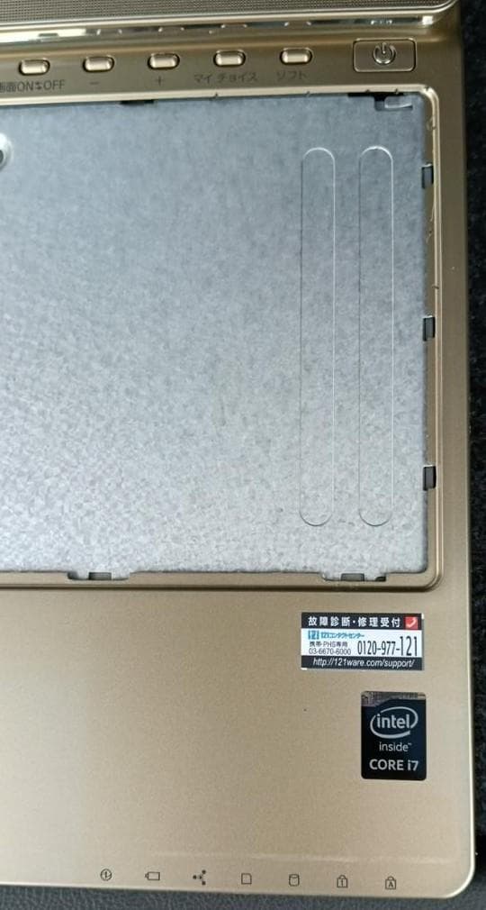 3台セット★交渉 or ご提案OK★訳アリ★ノートPC★完全ジャンク★返品不可