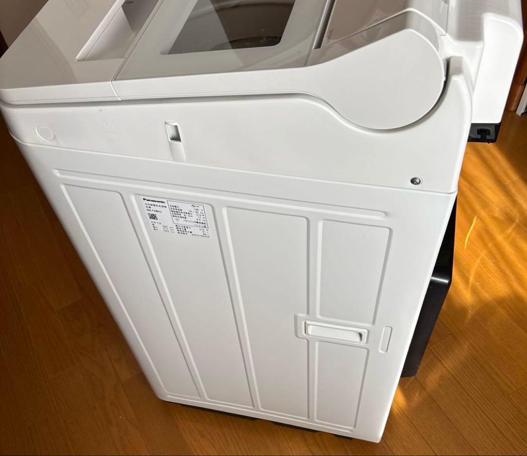 【美品】Panasonic 全自動洗濯機 8kg 2024年製　清掃済み