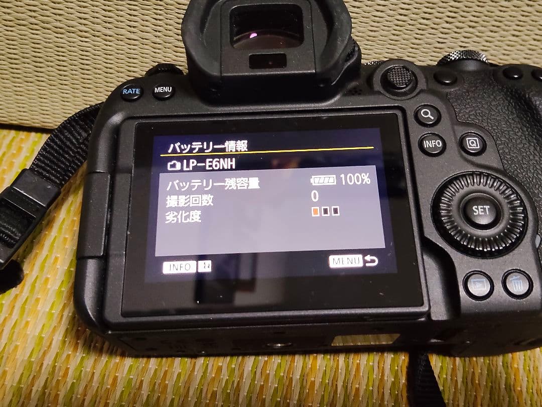 Canon EOS R6 本体 バッテリーチャージャー付き