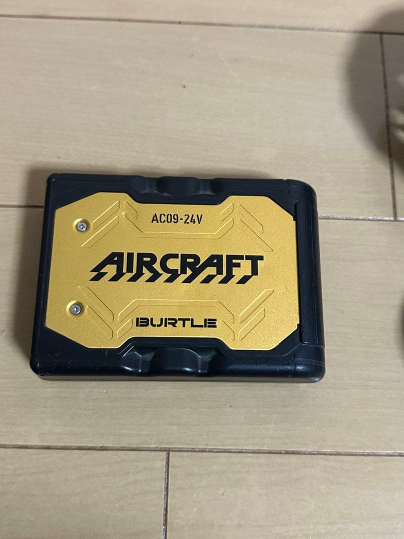 BURTLE AC09-24V ファンセット