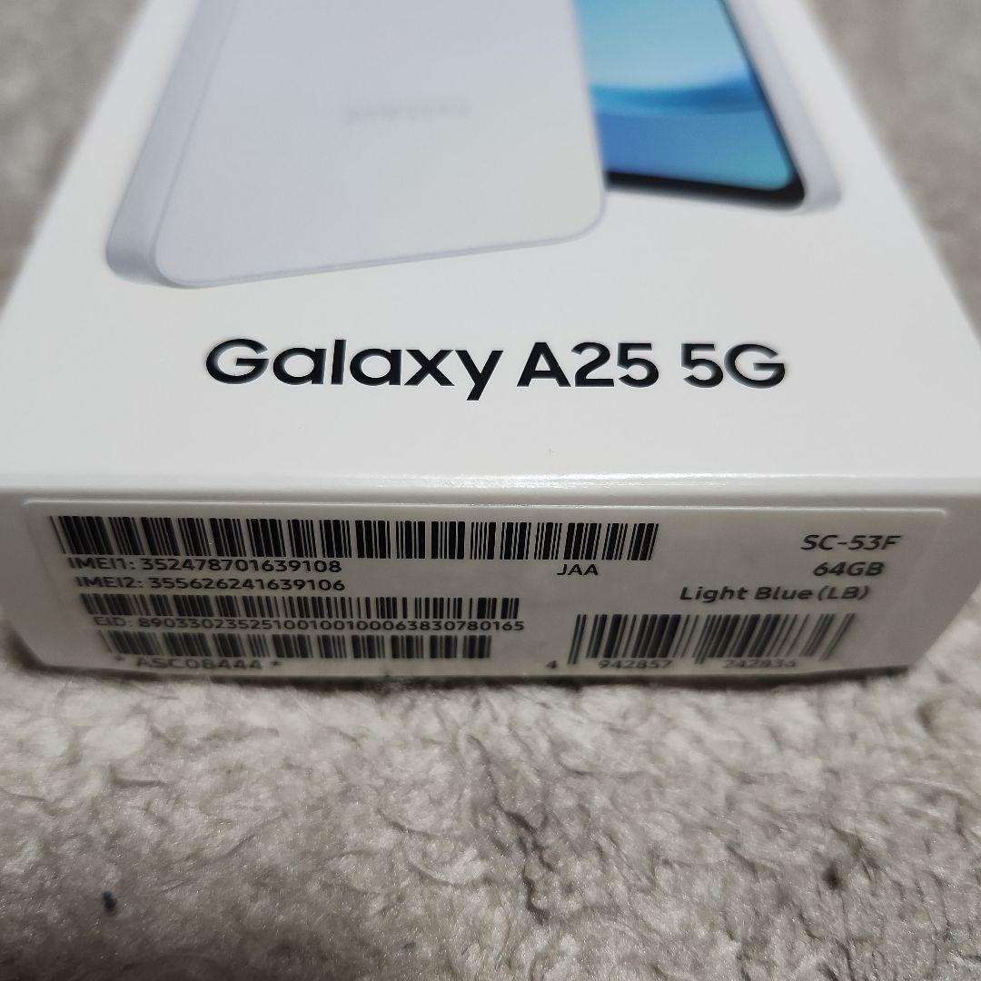 ギャラクシーA25 5G SC-53F 64GB
