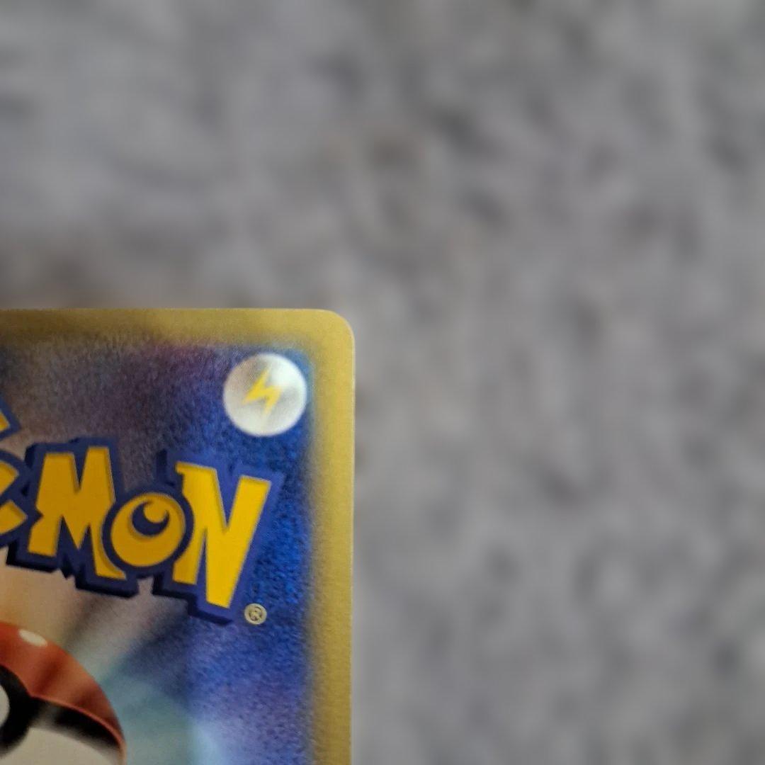 シャワーズ HP70 ポケモンカード δ