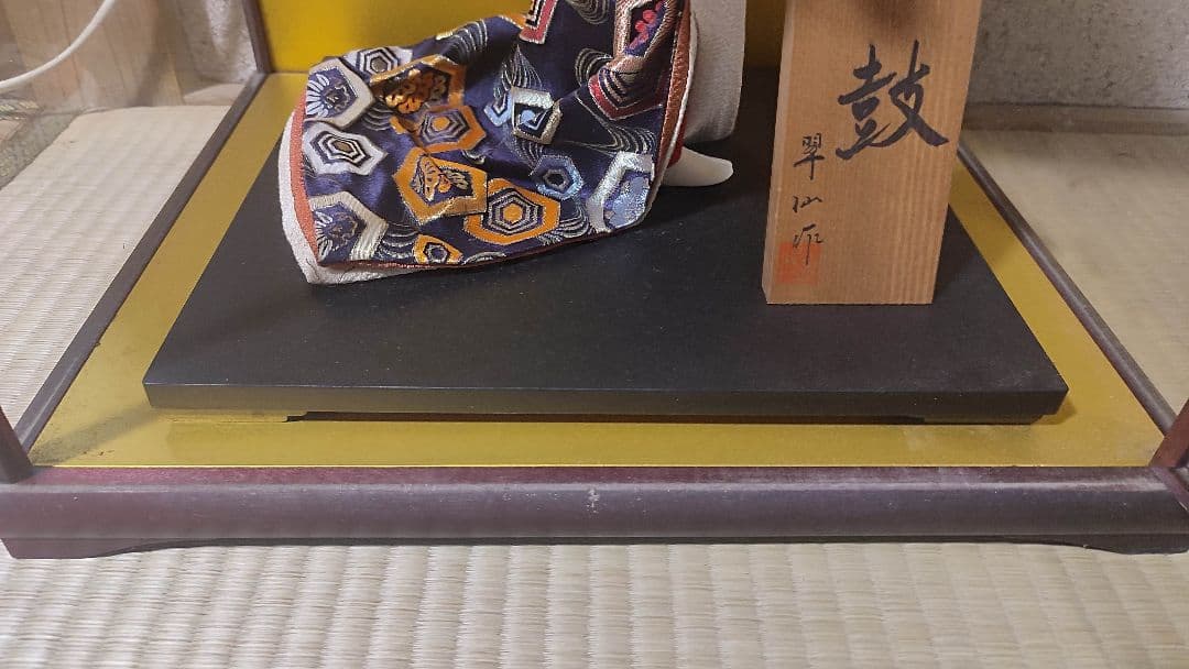 日本人形　翠仙作　鼓　/ 尾山人形 芸者　※ガラスケース付属あり/なし対応