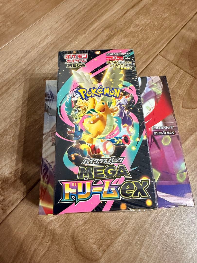 ポケモンカード メガドリームex ムニキスゼロ BOXセット シュリンク付き