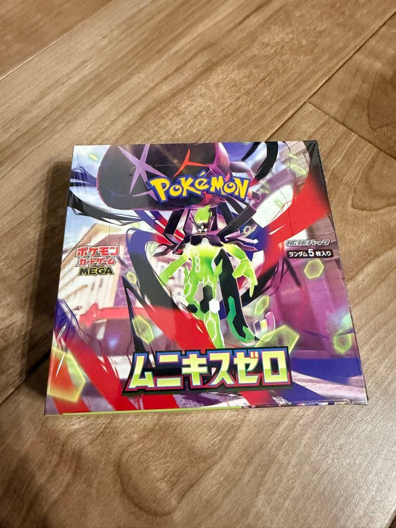 ポケモンカード メガドリームex ムニキスゼロ BOXセット シュリンク付き