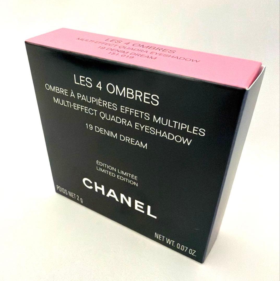 【新品】CHANEL　レキャトルオンブル 19 デニムドリーム 限定品 シャネル