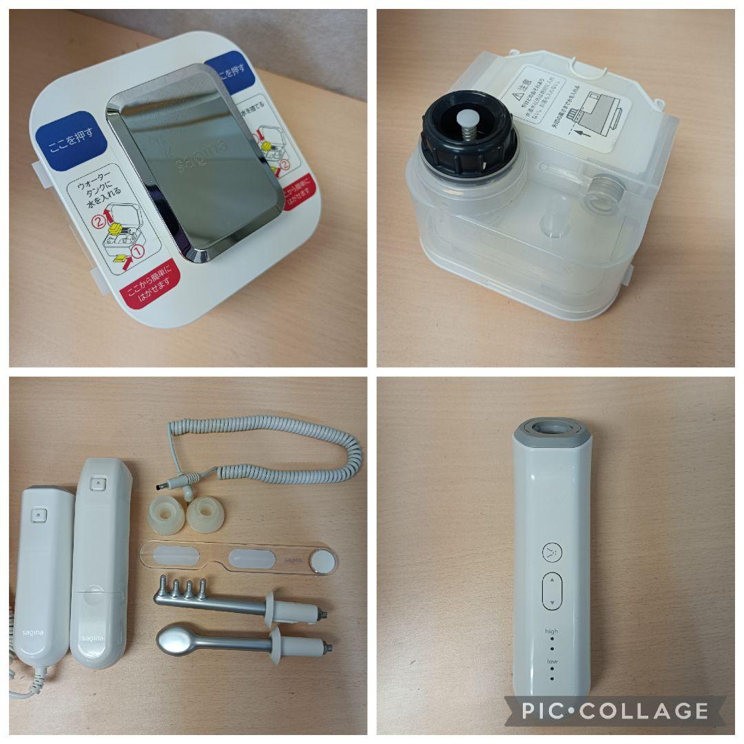 m033002fk サキナルルシェ LED付き 美顔器 ホワイト