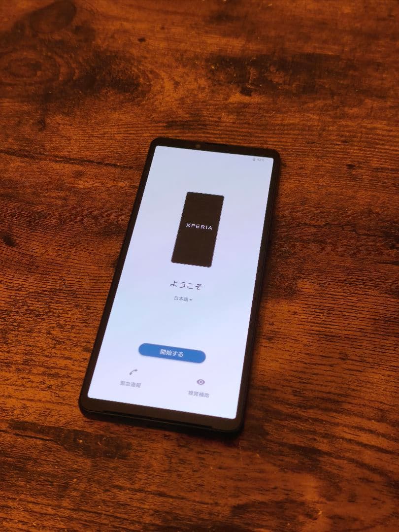 【超美品】Sony Xperia 10 VI 本体 ブラック　ケース付き