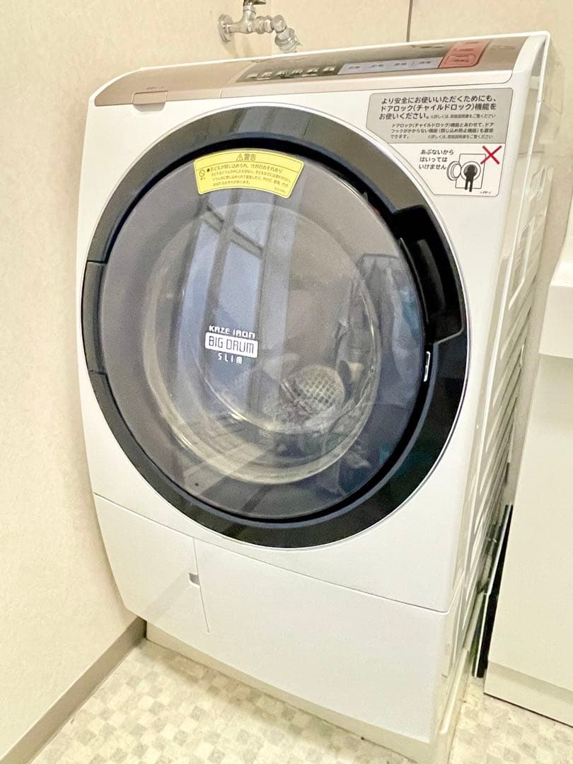 【さく様調整中】日立 BD-SV110BL ドラム式洗濯乾燥機 2018年製