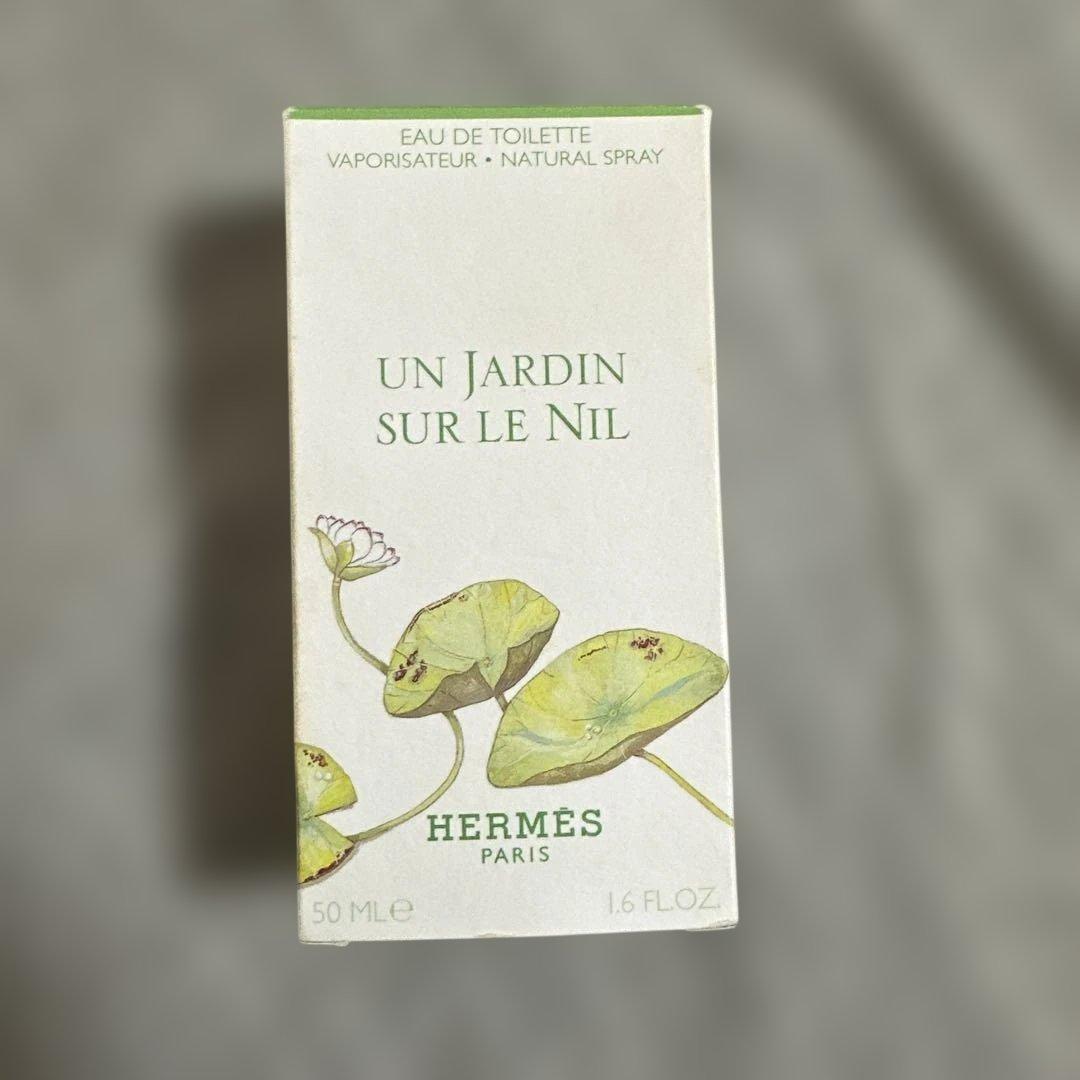 エルメス 香水 ナイルの庭