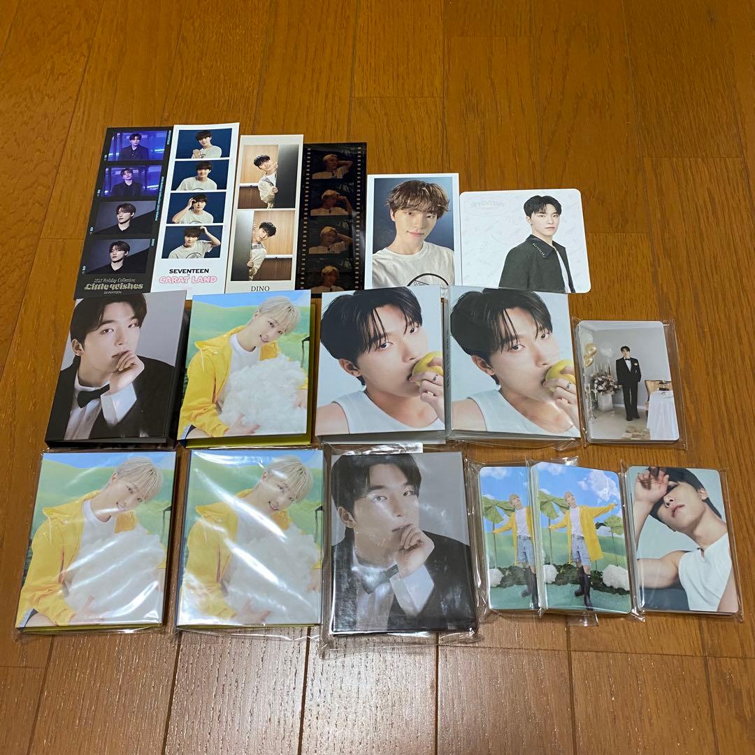 SEVENTEEN セブチ ディノ トレカ グッズ まとめ売り