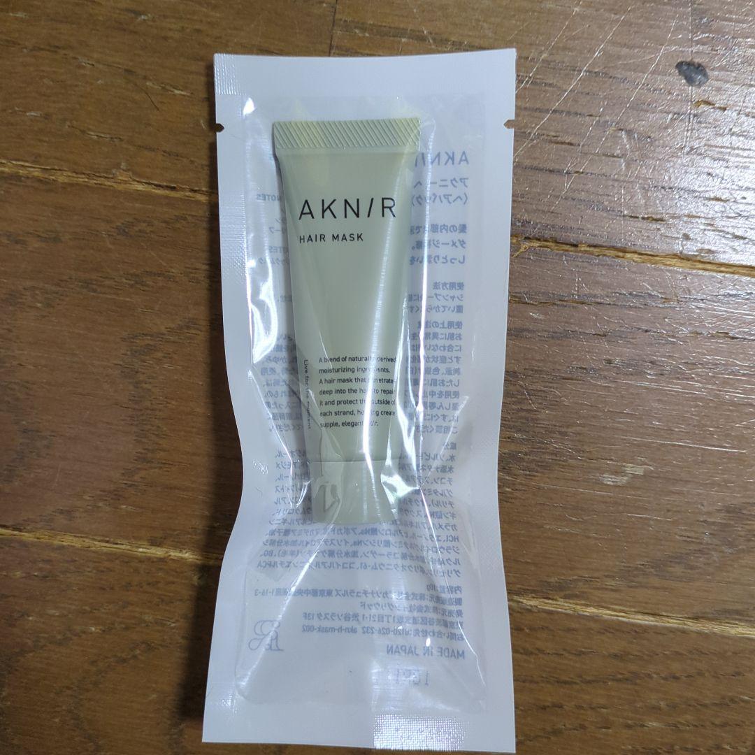 AKNIR シャンプー・トリートメント・ヘアオイル・ブラシセットヘアパック５点