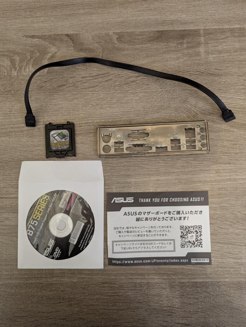 ASUS B75M-PLUS (＊Intel Core i5-3470付き)