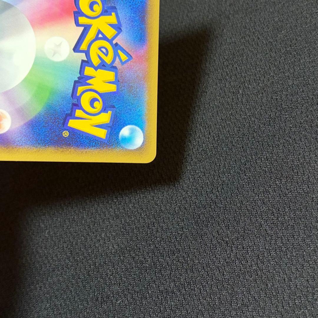 9/0630 極美品 ミュウ lv.40 ひかる闇 DP3 DPBP#182