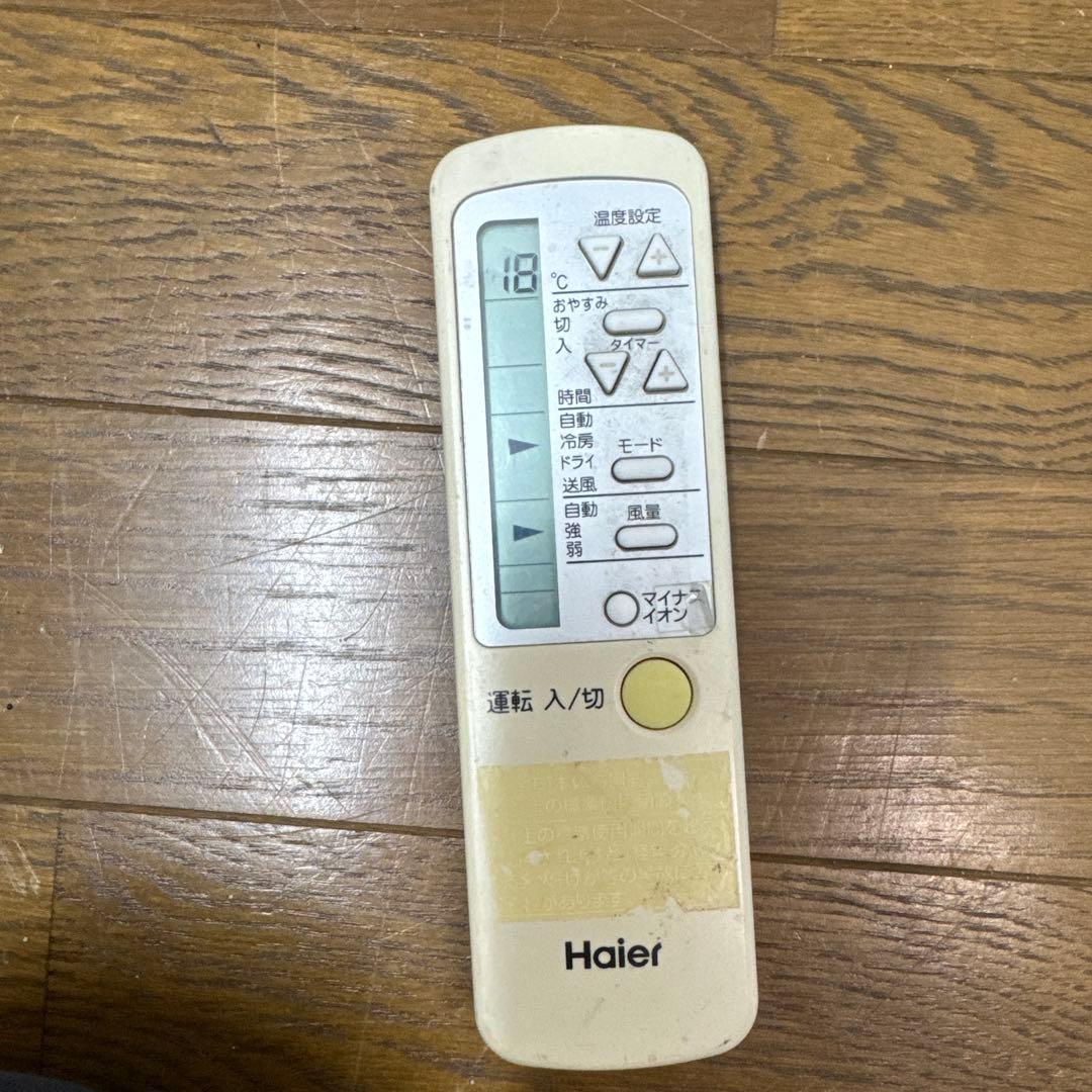 窓用エアコン　Haier JA-16S 冷房専用　2018年製　動作済み