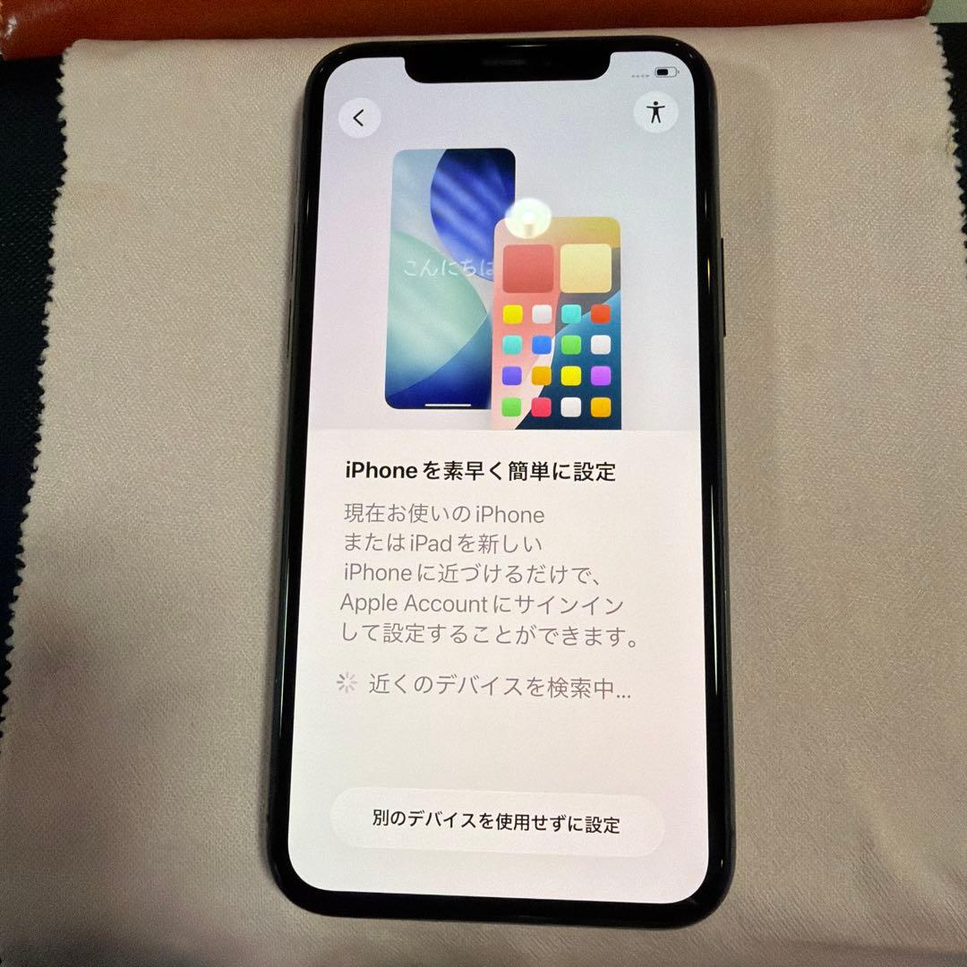 iPhone 11 pro本体 スペースグレイ256GB SIMフリー