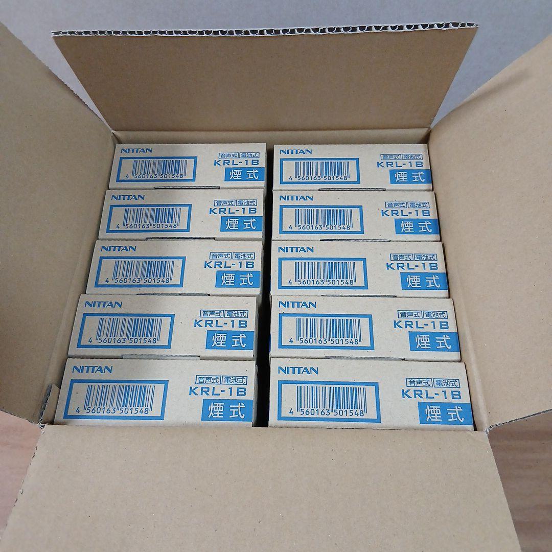 ニッタン 火災報知器 煙式