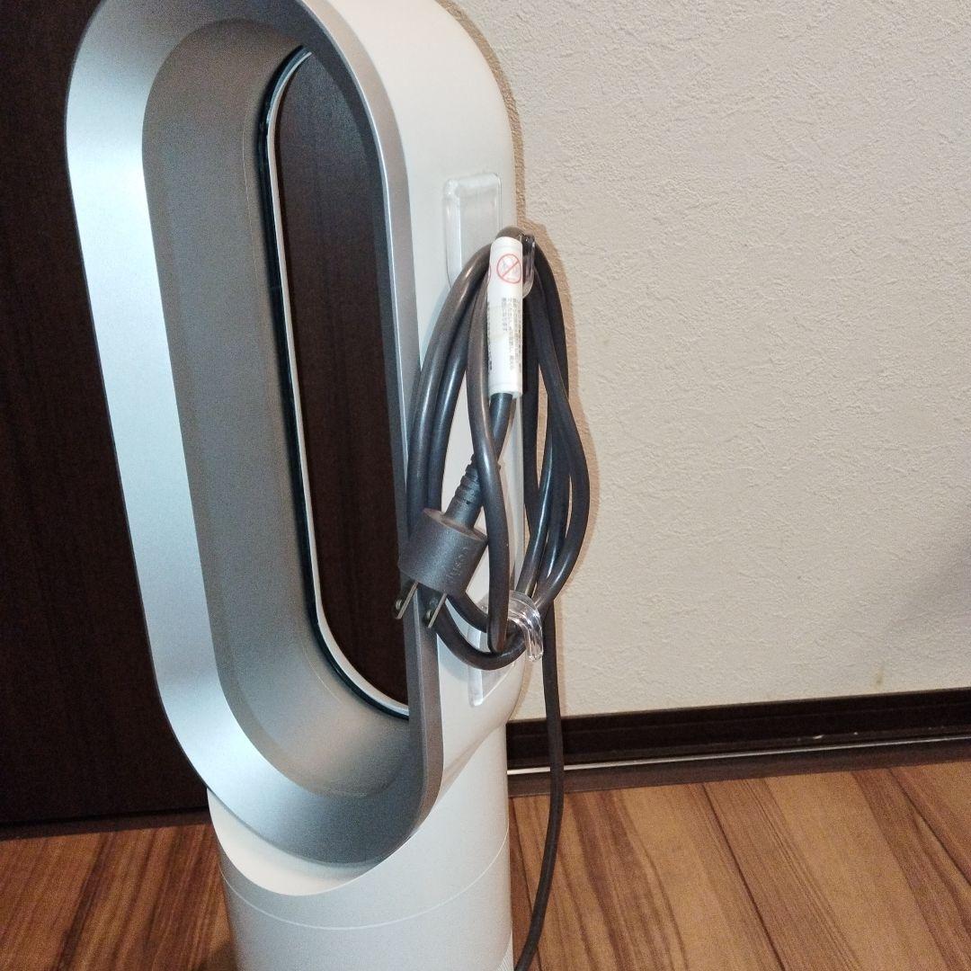 ダイソン ホット クール 扇風機 冷風機 暖房 AM05