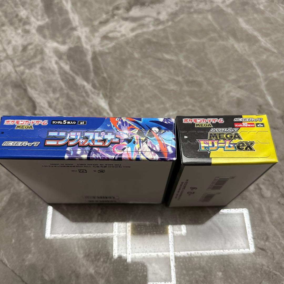 こ*じ様 ポケモンカードゲーム MEGA ドリームex1BOX+ニンジャスピナー