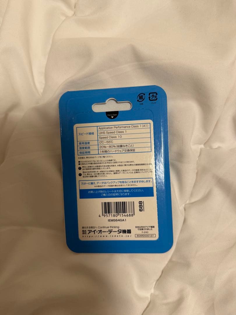 SONY デジタルカメラ DSC-WX500