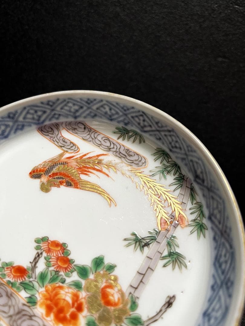 古伊万里　鳳凰　金彩　なます皿　平皿　明治期　８客
