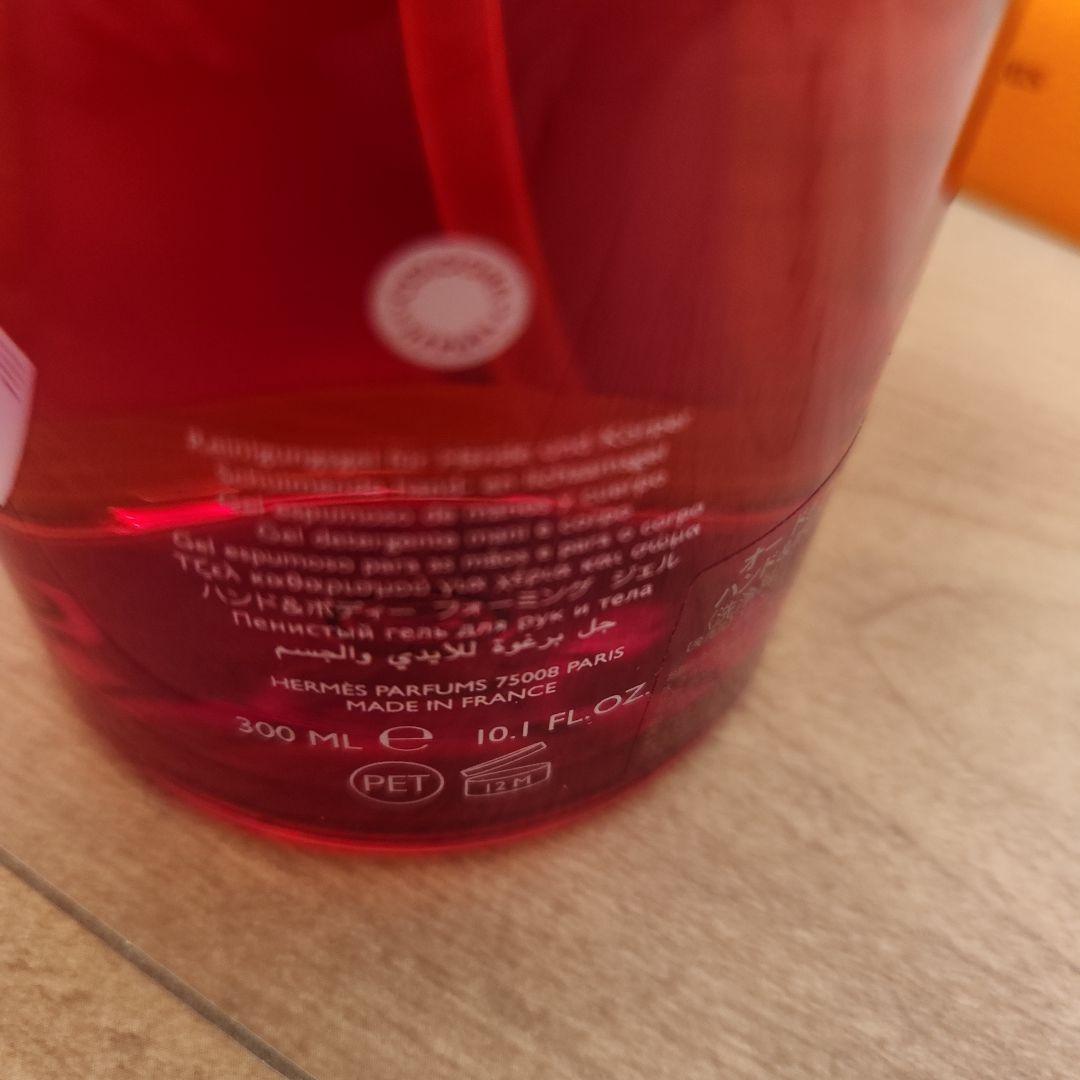 HERMES Eau de rhubarbe écalate 300ml