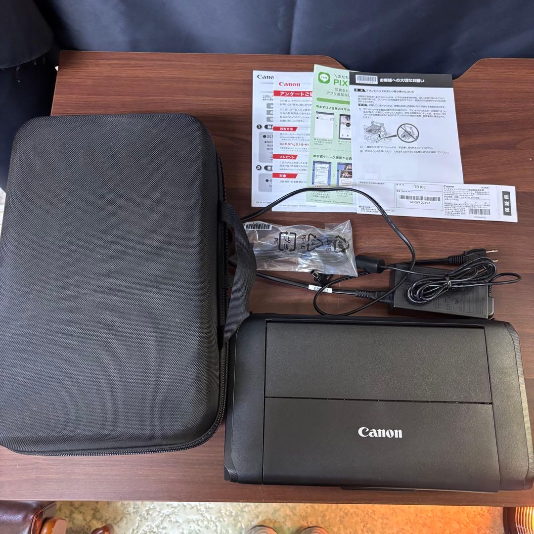 Canon モバイルプリンター TR163 プリンター 印刷 キャノン