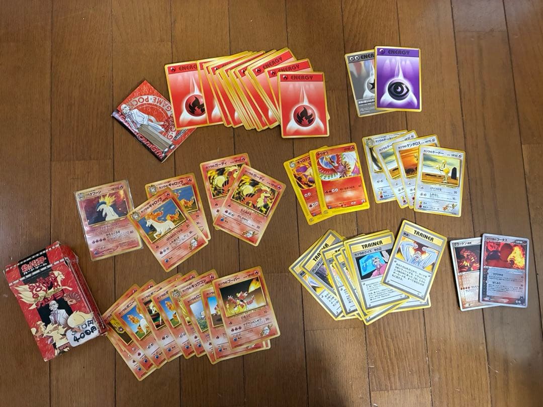 ポケモンカード/セット