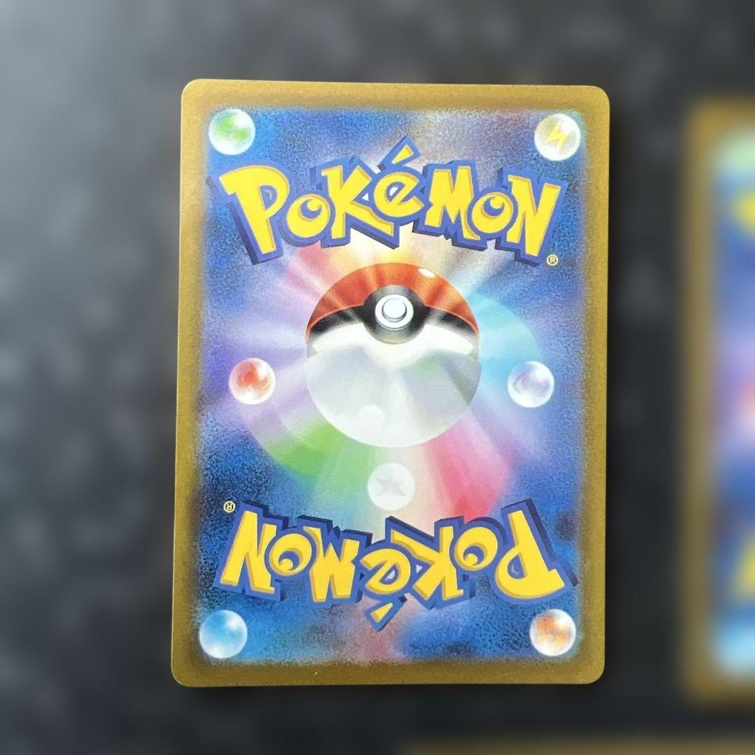 ゼニガメ カメール ポケモンカード151セット