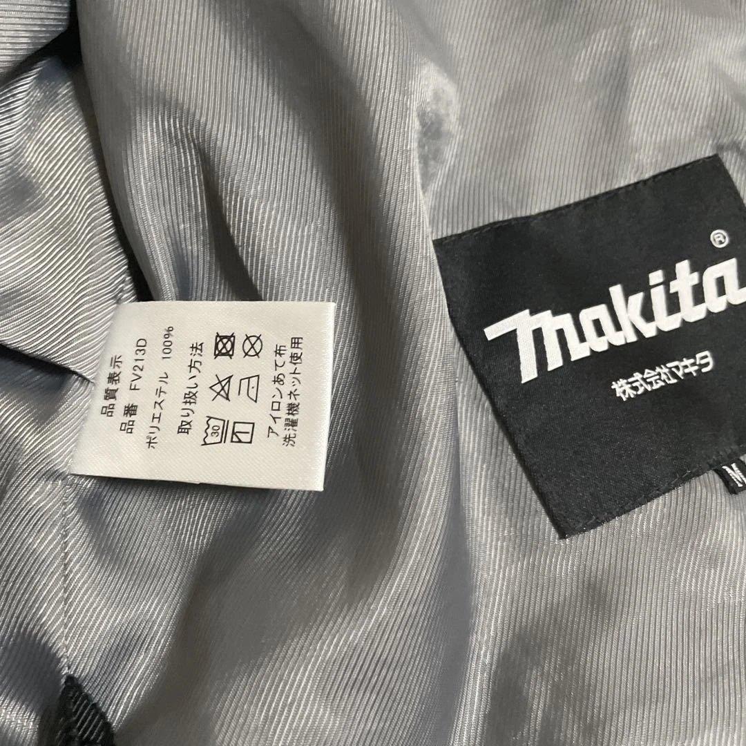 マキタ　ファンベスト バッテリー付き Mサイズ　中古　ライトグレー