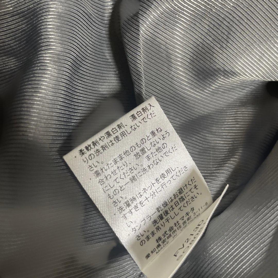 マキタ　ファンベスト バッテリー付き Mサイズ　中古　ライトグレー