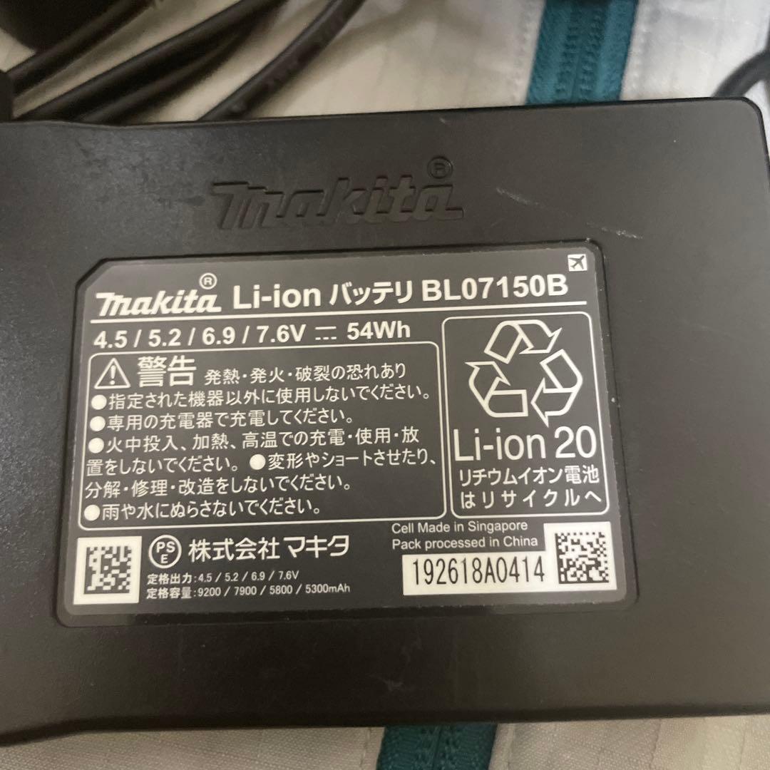 マキタ　ファンベスト バッテリー付き Mサイズ　中古　ライトグレー