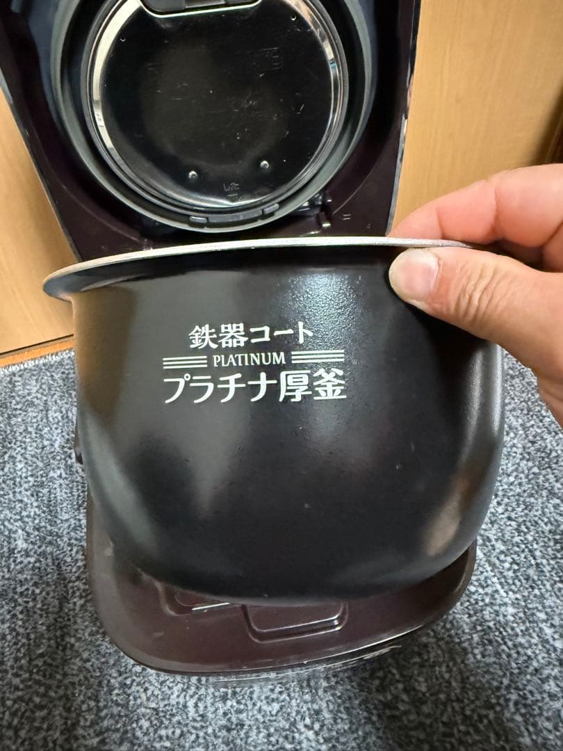 象印 IH炊飯器 NP-YB10 ダークブラウン