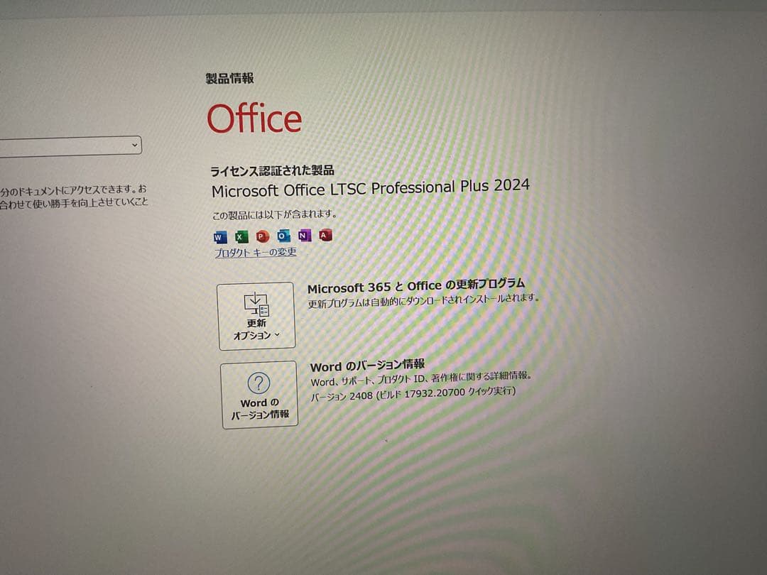 Windowsタブレット本体 Surface Pro8 i5 8g 256g Office 2024