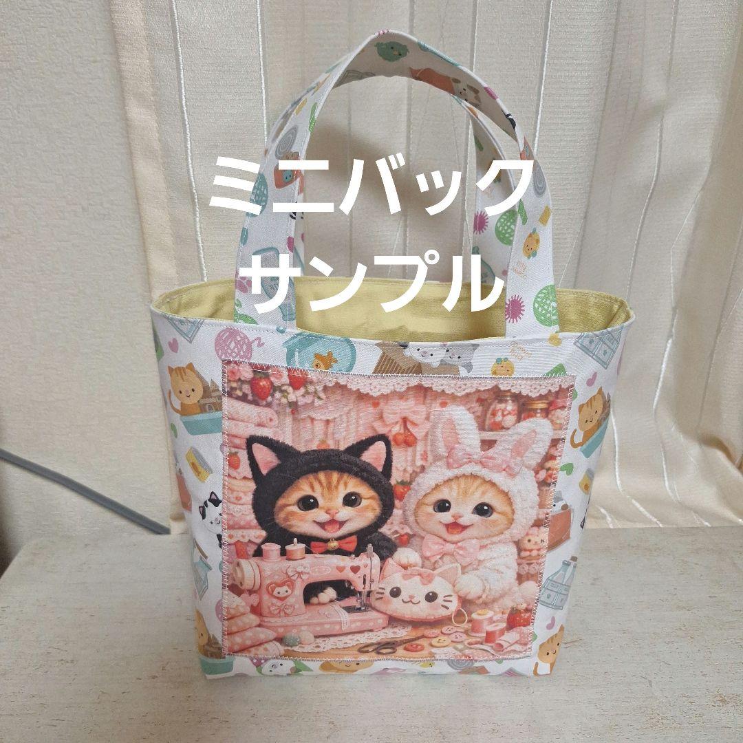 激レアチワワ、パグ、トイプー、柴犬、ポメラニアンパネル生地　ハンドメイド