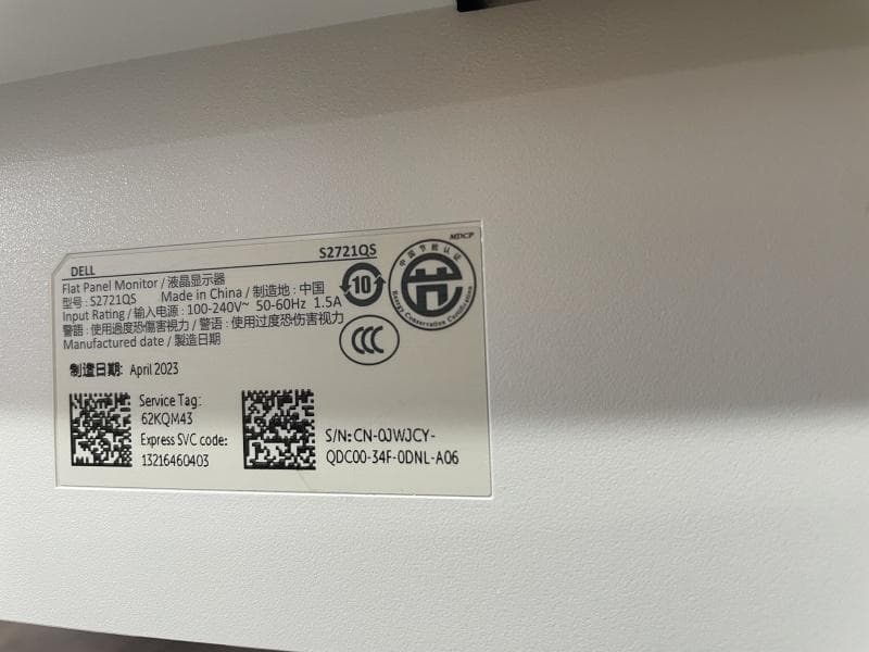 【美品】②DELL　27インチ　液晶モニター S2721DS　2023年製