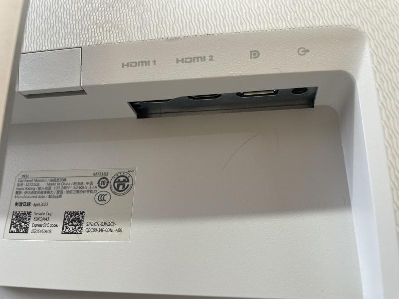【美品】②DELL　27インチ　液晶モニター S2721DS　2023年製