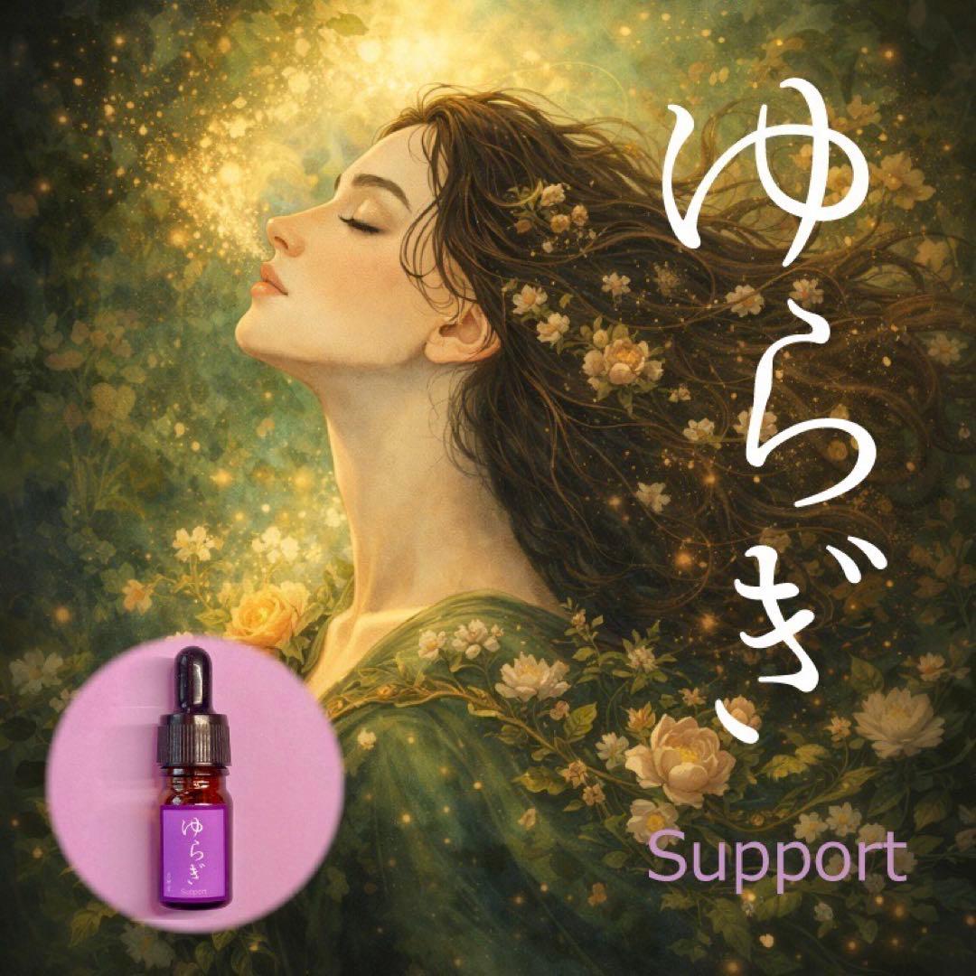火巫様・計5点