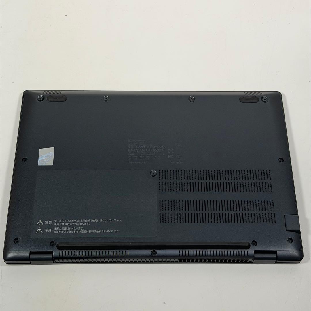 33.G83/HU 超軽量 i5-11世代 16G512G Office2024