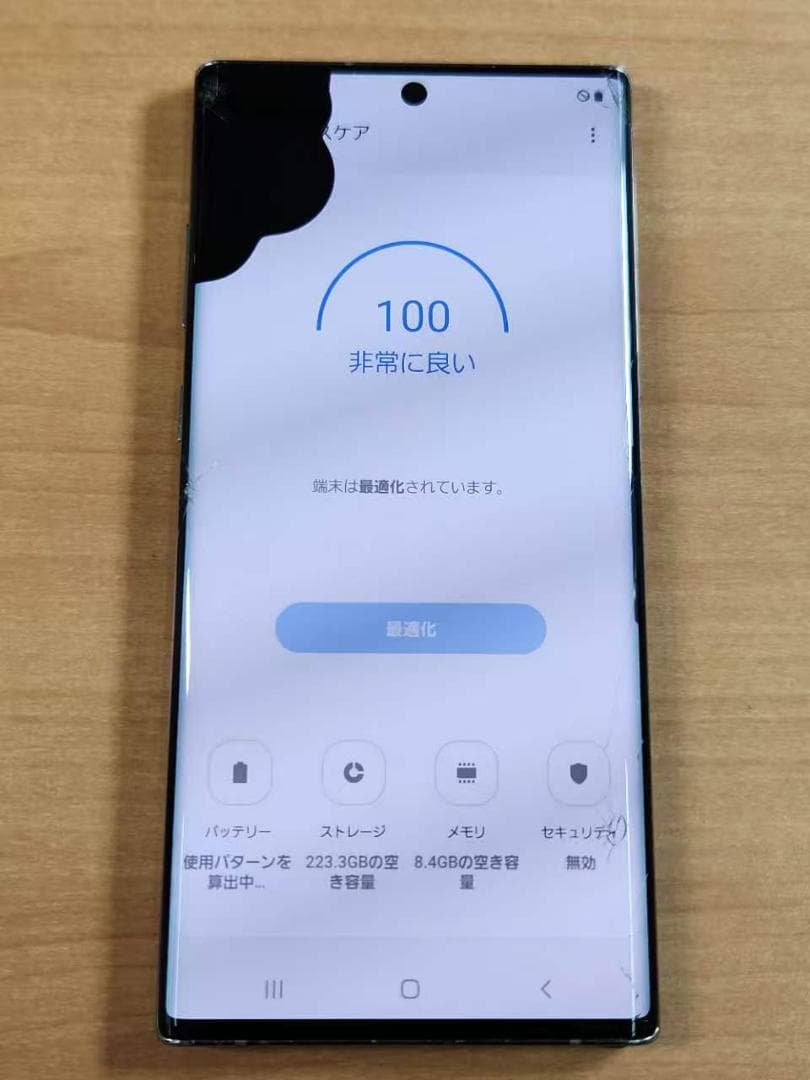 030400D Galaxy Note10+ SCV45 256GB ジャンク品